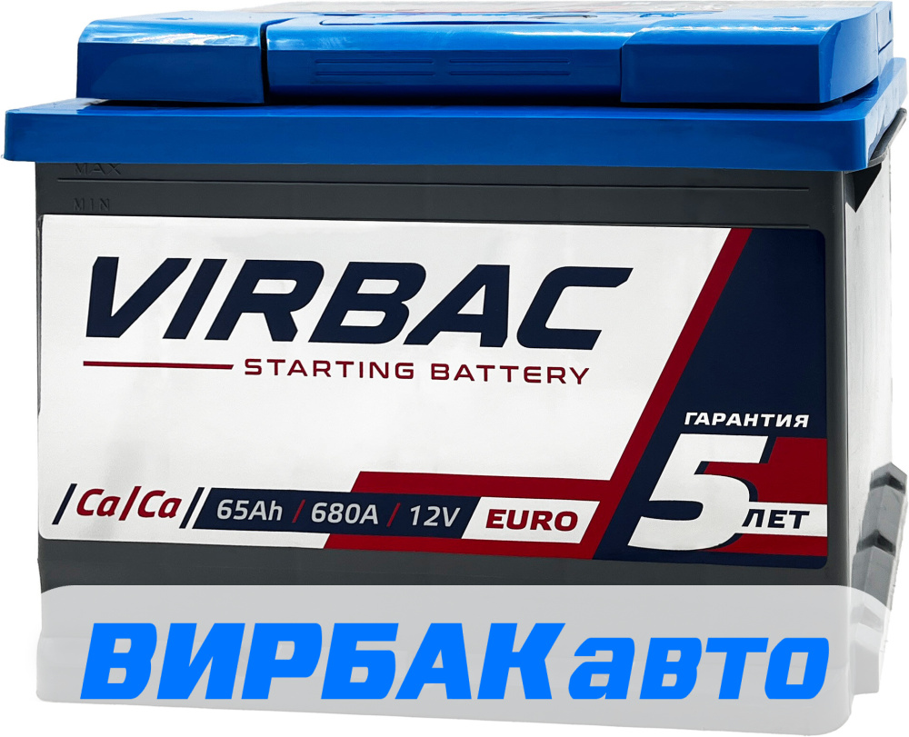 Аккумулятор VIRBAC 65 Ач 680 А прямая полярность